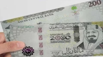 تطور جديد.. سعر الريال السعودي اليوم يسجل رقمًا غير متوقع في البنوك 1
